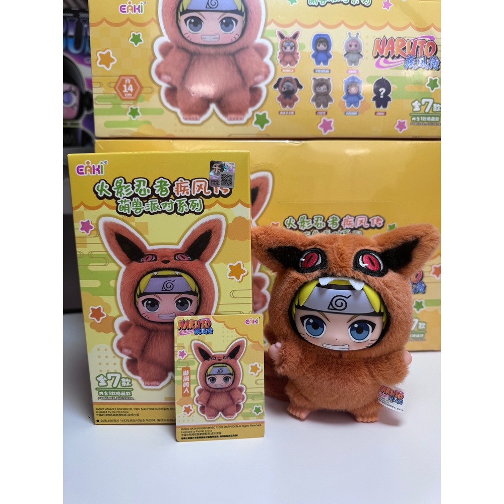 TopToy X EAKI Naruto Beast Party Plush Pendant - Naruto